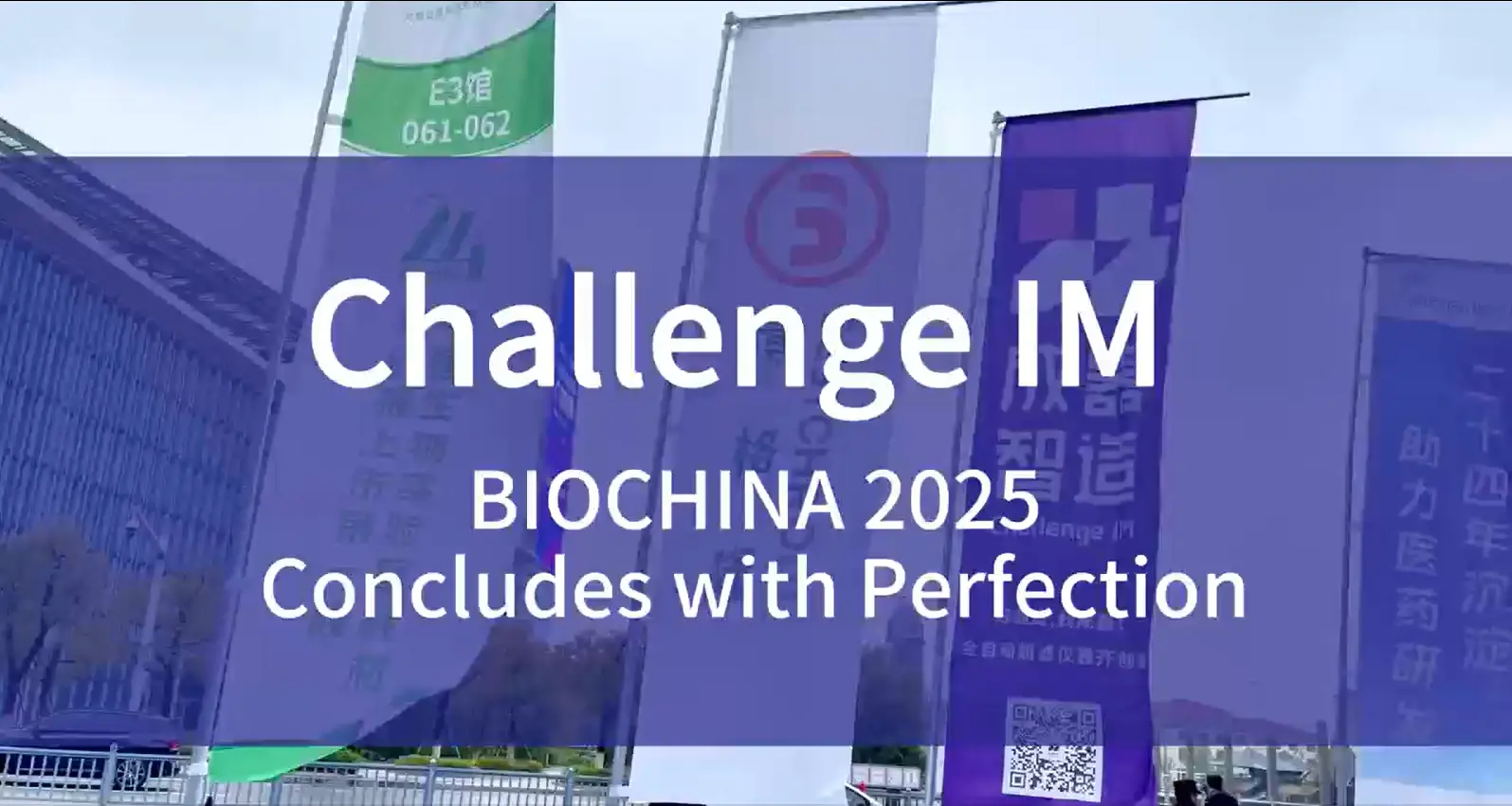 Challenge IM Premiering the New Product