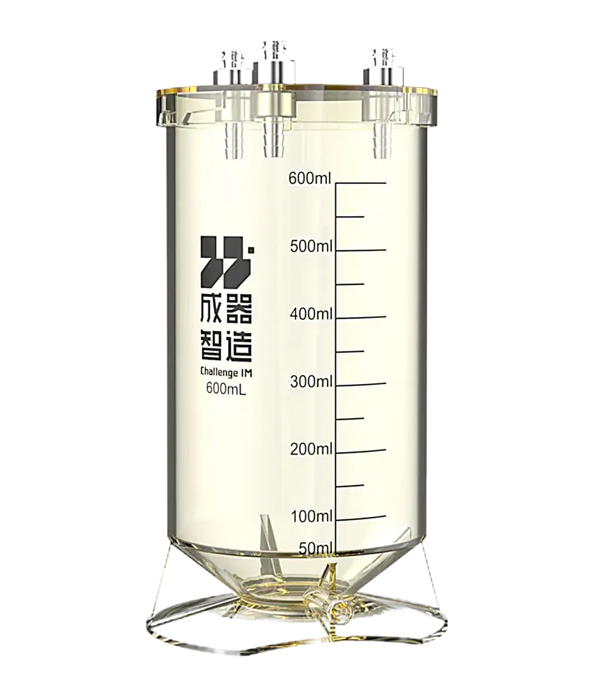 low-residue-liquid-container-end